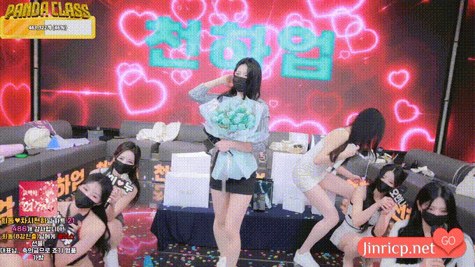 图片[4]-熊猫班 第三季 第13期 名牌锦标赛 简繁中文字幕-JIN